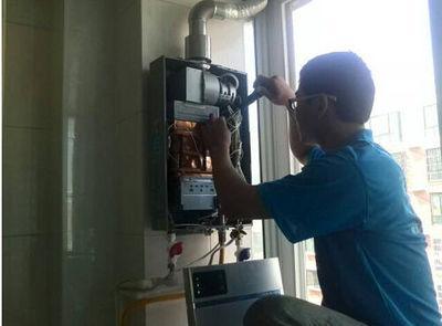 衢州市法迪欧热水器上门维修案例